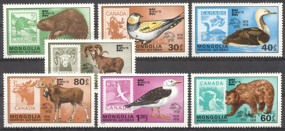 (197689) 鸟类、邮票、集邮展览、驼鹿、熊、蒙古 — 第 1/1 张图片