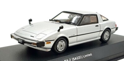 Mazda Savanna RX-7 Infini (FC3S) Ryosuke Takahashi IGNITION Mazda Savanna RX-7 Infini (FC3S) Ryosuke Takahashi IGNITION