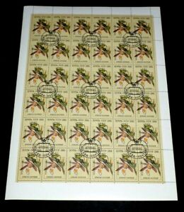 RUSSIA #5998, 1991, ORCHIDS, FLOWERS, SHEET/36, CTO, LOT #82, NICE!! LQQK! RSB0