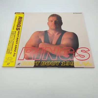 Rings Best Bout 1992 2/2 PILW-1110 Laserdisc Pro Wrestling  Foto 1 de 4