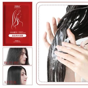 Smooth and Hydrating Hair Mask Moisturizing Nourishing Repairing Hair Quality. - Foto 1 di 16