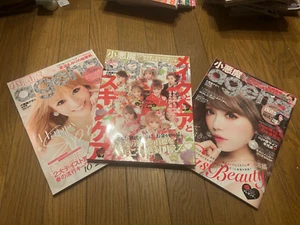 Koakuma ageha set of 3 Japanese gal girl fashion magazine 2016 Japan #4 - Picture 1 of 12