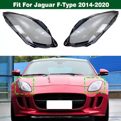 Пара корпусов объектива передней фары + уплотнительный клей 2 шт для Jaguar F-Type 2014-2020 - Изображение 1 из 4