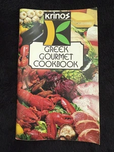 KRINOS GREEK GOURMET COOKBOOK - BY KRINOS FOODS, NEW YORK - USED - Picture 1 of 3