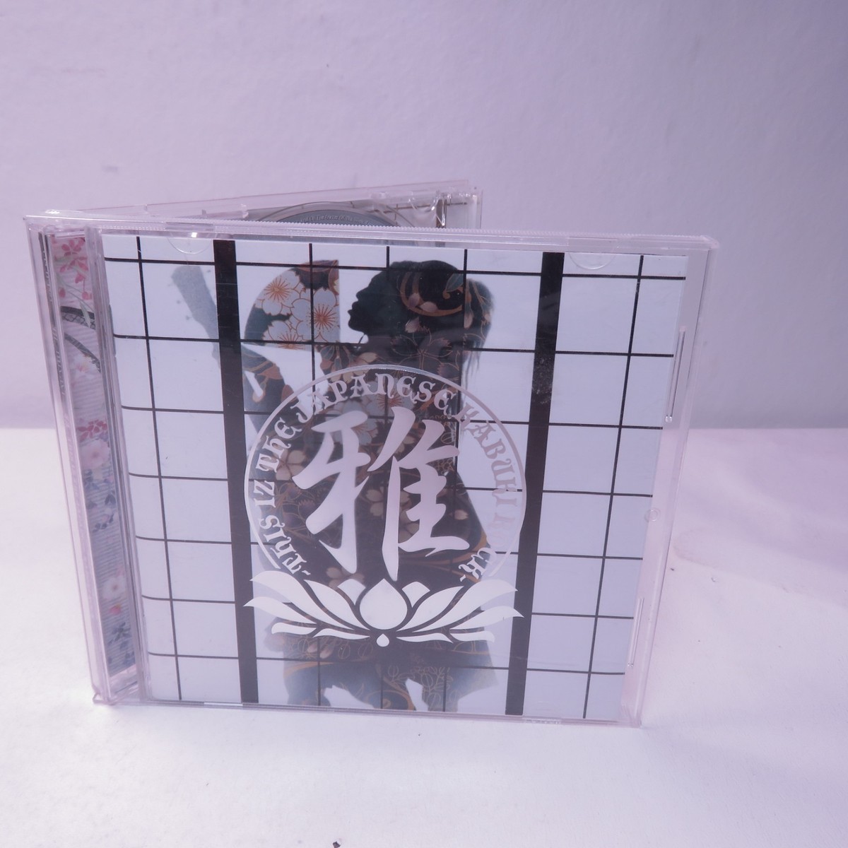 MIYAVI メジャーデビュー・シングル　（未開封新品） MIYAVI メジャーデビュー・シングル （未開封新品） Amazon.co