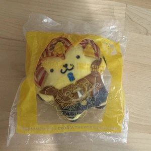 McDonalds Yu-Gi-Oh x Hello Kitty #5 Pompompurin x Exodia the Forbidden One J29 - Picture 1 of 4