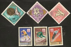 Sechs Mongolei Briefmarken Olympia leicht gestempelt - Bild 1 von 1