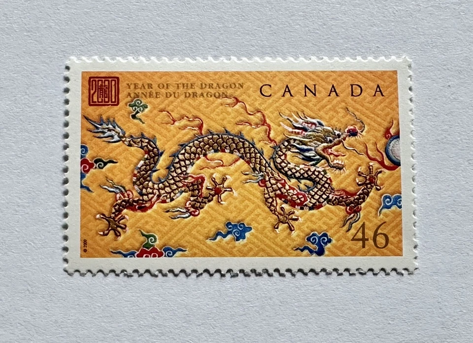 Canada 2000 Year of the Dragon 1v Stamp Fresh Mint NH - Image 1 of 2