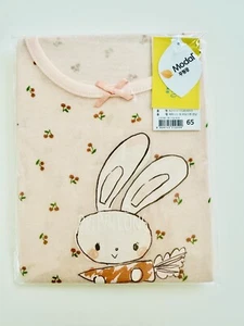PPiPPiLong Bunny Carrot Modal Span Girls' Tank Top Size 65/70 - Picture 1 of 6