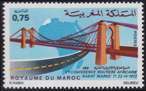 1972 Morocco N°635 Conference Road,Bridge,1972 Morocco Bridge MNH Cover