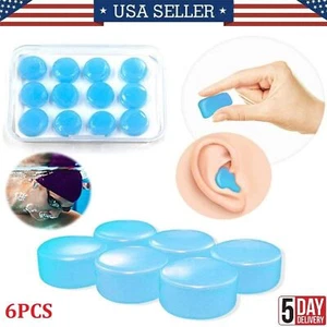 6Pcs/set Sleep Work Travel Noise Reduction Reusable Silicone Ear Plugs for Swim - Picture 1 of 8