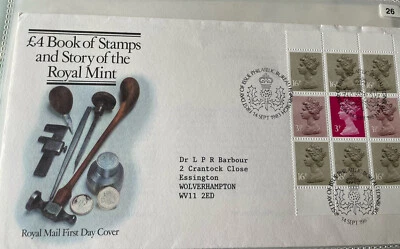 GB Definitive Stamps Booklet Pane Cover. Part Of Large Lot. Fine Condition. - Image 1 of 3