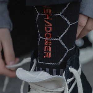 Calcetines Niepce Industrial Crew para Hombre Talla 7-12 Calcetines Urbanos Gráficos Estampados - Imagen 1 de 28