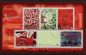 NEW ZEALAND 2015 MATARIKE MINIATURE SHEET  FINE USED        - Picture 1 of 1