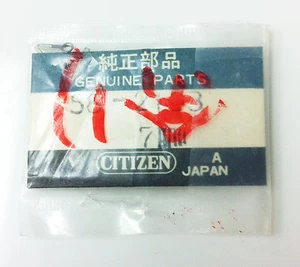 CITIZEN A58-2193 SILVER TONE HOUR HANDS 100 + PCS 7MM ORIGINAL GENUINE NOS - Picture 1 of 3