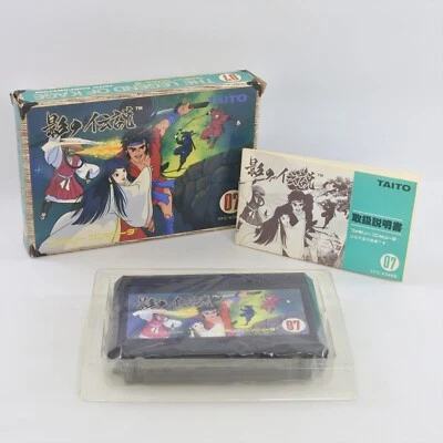 THE LEGEND OF KAGE Famicom Nintendo 2046 fc - Image 1 of 4