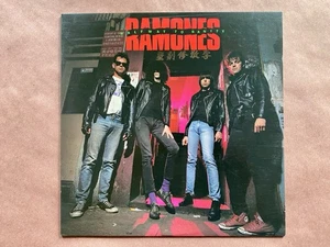 RAMONES • Halfway To Sanity • 1987 Sire First Vinyl Press • NEAR MINT - Picture 1 of 7