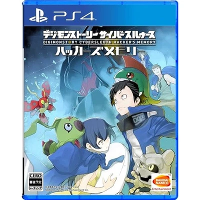 Digimon Story Cyber Sleuth: Hacker's Memory PS4 NTSC-J CIB Digital Manual - Image 1 of 4
