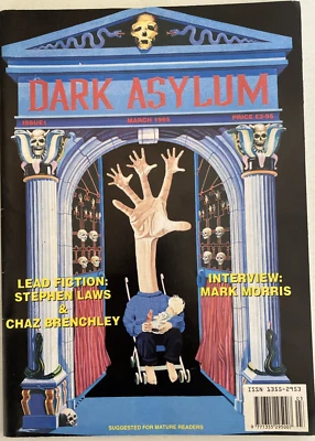 DARK ASYLUM. NUMBER 1, RARE ASYLUM PUBLICATIONS MAGAZINE/BOOK MARCH 1995. - Image 1 of 4
