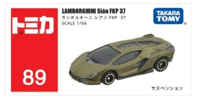 Takara Tomy Tomica 89 Lamborghini Sian FKP37 Metal Diecast Toy Car New in Box - Image 1 of 4
