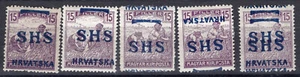 YUGOSLAVIA, SC # 2L11, MH, VF - Imagen 1 de 1