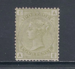 Great Britain Sc 70 MLH. 1877 4p Queen Victoria, Plate 16, regummed, APEX Cert - Picture 1 of 3