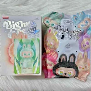 POP MART Labubu The Monsters Big into Energy Plush Blind Box Figure - Serenity - Picture 1 of 1