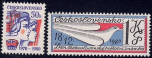 1980 Czechoslovakia SC# 2333-2340 - Stamp Day - 2 Different Stamps - M-H - Picture 1 of 2