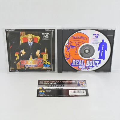 Neo Geo CD REAL BOUT FATAL FURY Spine * 0782 nc - Image 1 of 4