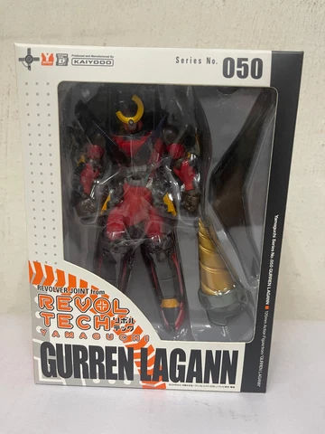 Kaiyodo Revoltech No.050 Gurren Lagann MISB Cover