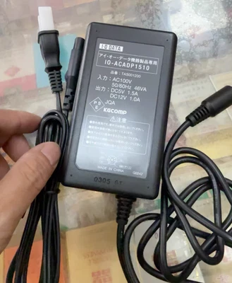 TAS001200 5V1.5A 12V1A 5Pin Netzteil-Ladegerät - Bild 1 von 2