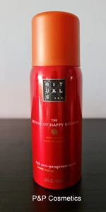 Rituals The Ritual of Happy Buddha Deo Anti-Perspirant Spray 5.0 FL.OZ/150ML - Bild 1 von 2