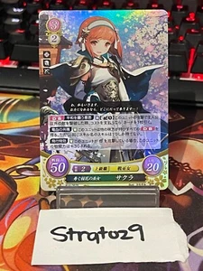 Fire Emblem 0 Cipher - JP - Holo - B14-062R -  Sakura - NM - Picture 1 of 2