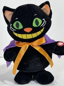 Vintage Halloween schwarze Katze grüne Augen animiert mechanisch gehen singen - Bild 1 von 7