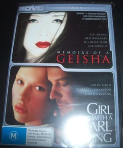 Memoirs Of A Geisha / Girl With A Pearl Earring (Australia Region 4) DVD – New - Picture 1 of 1