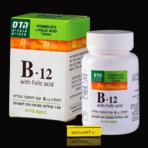 120 tabletas Floris Hadas vitamina B12 más ácido fólico - Imagen 1 de 1