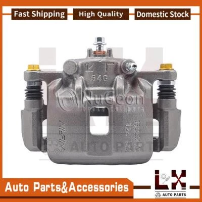 Pinza de freno delantera izquierda Nugeon 1 para Suzuki Aerio 2006-2007 Foto 1 de 4