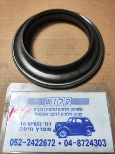 SKF BDA-1029 Strut Top Mount Bearing Front L / R , For PEUGEOT 405 I 1987 - 1992 - Picture 1 of 7
