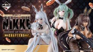NIKKE Goddess of Victory Chapter 5 Ichiban kuji figure A-I, LO NEW Bandai Japan - Picture 1 of 13