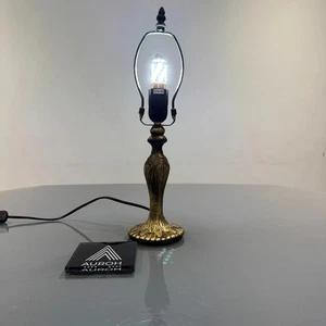 Lampe de table Tiffany moyenne base abstraite uniquement, base de lampe de table style Tiffany uniquement - Photo 1/8