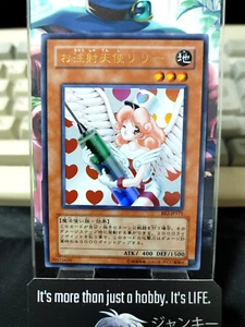 Injection Fairy Lily Yu-Gi-Oh Yugioh BE2-JP171 Heart Ultra Rare JAPAN - Picture 1 of 8