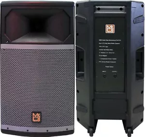 MR DJ PRO115S Leistungsstarker Profi PRO Single 15" Full Range Passiv Lautsprecher - Bild 1 von 4
