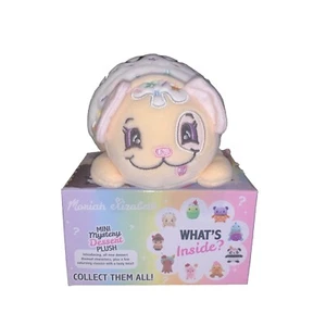 Moriah Elizabeth Nilla Dog Drizzled Donut 6” Plush Dessert Series 2 Mini Mystery - Picture 1 of 2