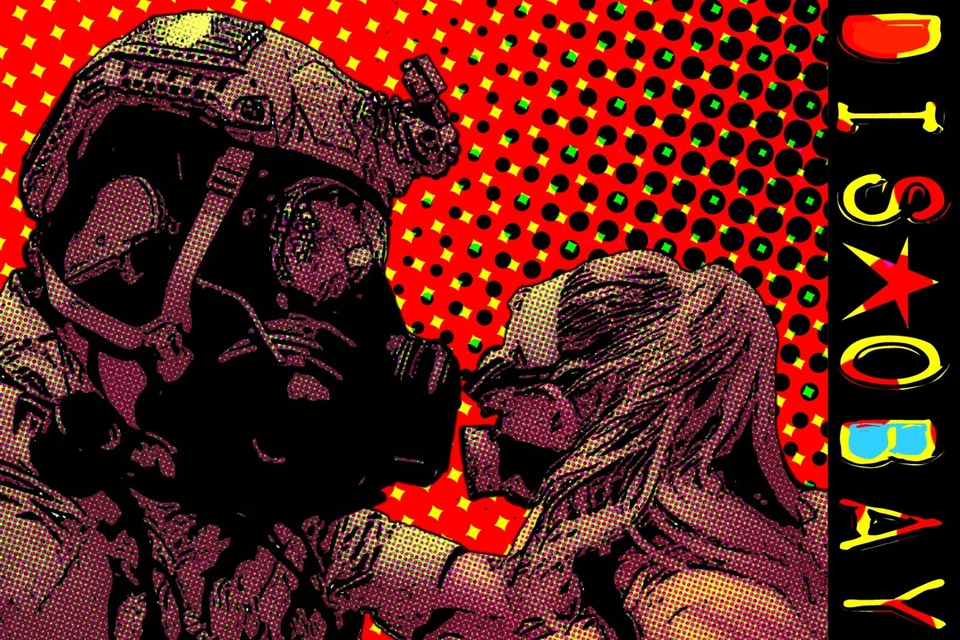 POLICE STATE 38 - political pop art,  andy warhol and  roy lichtenstein on LSD - Image 1 of 1