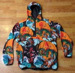 Felpa a vento Reason mezza zip ANORAK Kanji Japan Dragon foderata in rete - Uomo L - Foto 1 di 4