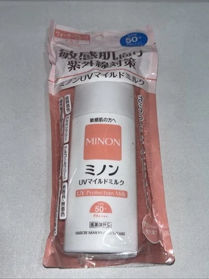 Sealed Minon UV Mild Milk SPF50+ Waterproof, Japan, 80 ML - Image 1 of 3