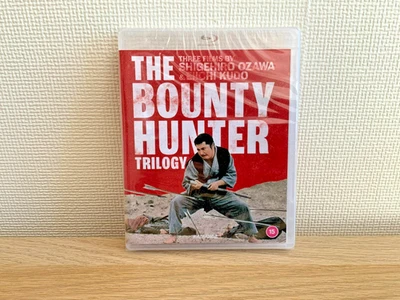 The Bounty Hunter Trilogy (Blu-ray) Radiance Films Eiichi Kudo, Koji Tsuruta - Image 1 of 2