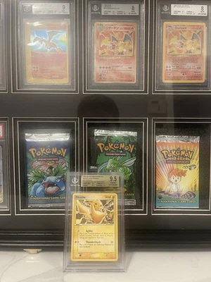 10th Anniversary Pikachu  Black Star Promos Low Pop Bgs 9.5 /psa 10 - Image 1 of 3