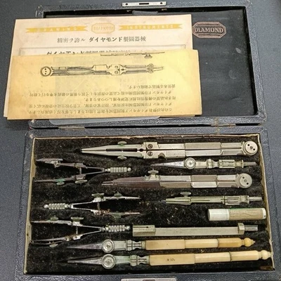 Diamond Vintage Drafting Compass Set with Tools – Japan - Image 1 of 4