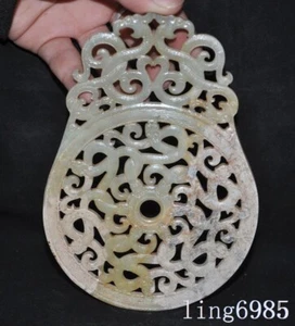 6.6"Old China Han Dynasty Natural Hetian Jade fengshui Dragon snake YuBi Yu Bi - Picture 1 of 8